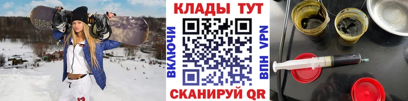Купить Alpha PVP  Канабис  Мефедрон  ГАШ  Рославль