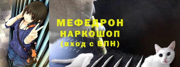 каннабис Дмитровск
