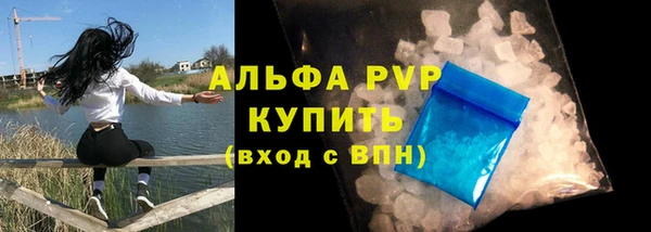 скорость Гусь-Хрустальный