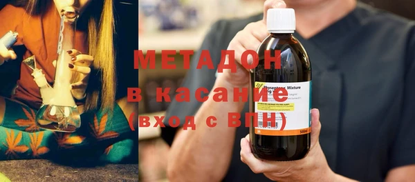 скорость Гусь-Хрустальный