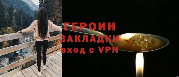 ECSTASY Дмитров