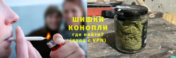ECSTASY Дмитров