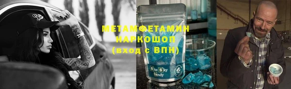герыч Гусев