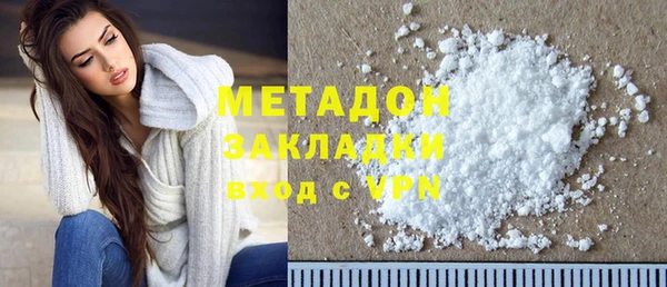 скорость Гусь-Хрустальный