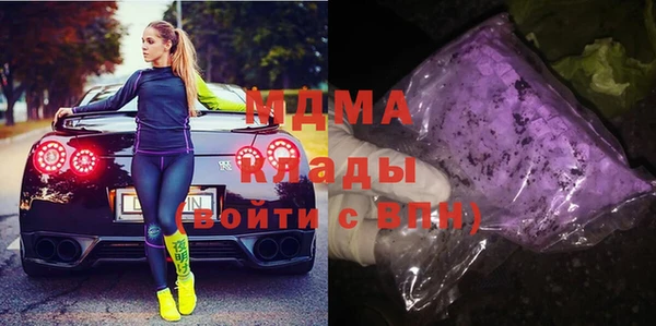 ECSTASY Дмитров