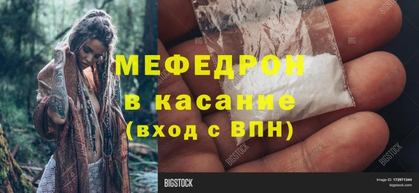герыч Гусев