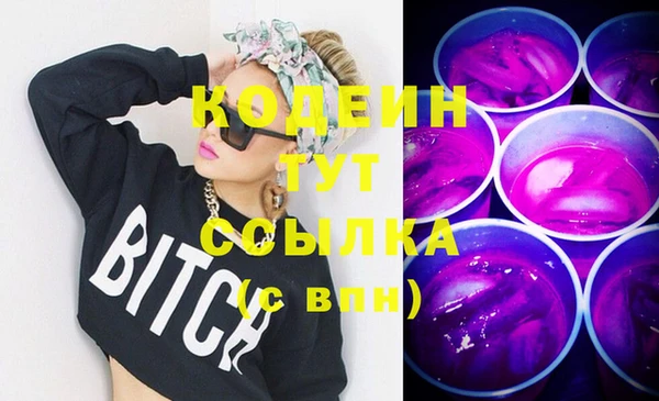 ECSTASY Дмитров