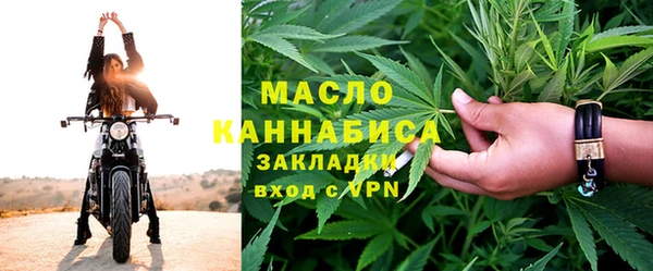 ECSTASY Дмитров