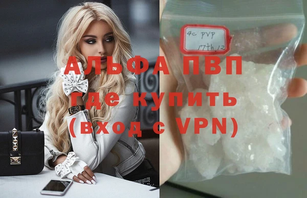 герыч Гусев
