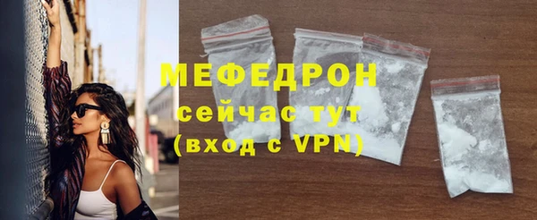 каннабис Дмитровск