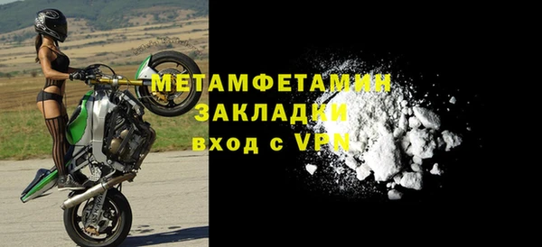 герыч Гусев