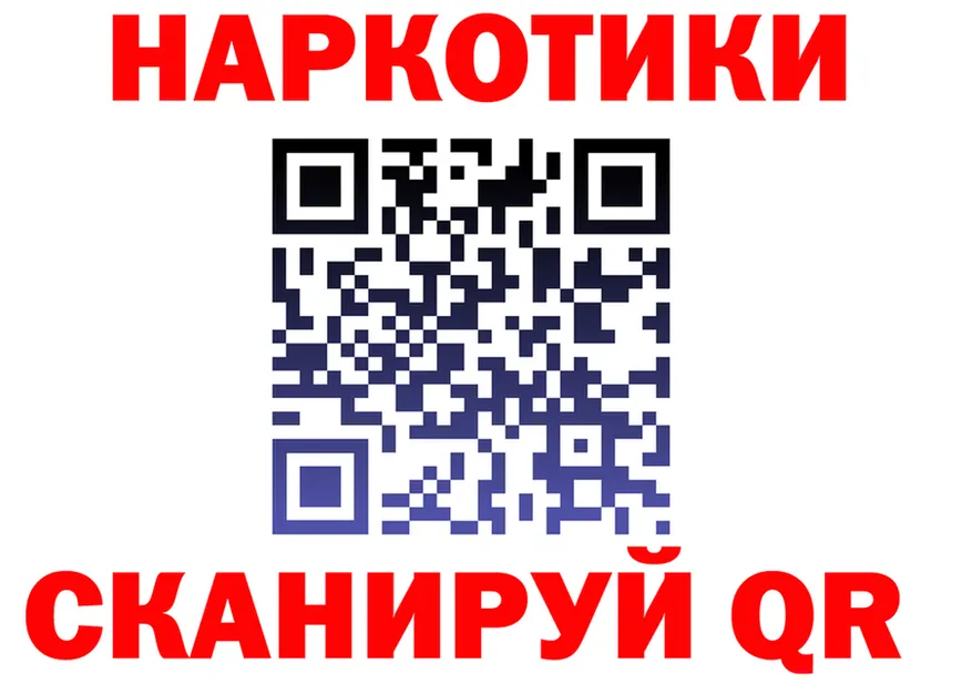 A PVP Crystall зеркало мориарти KRAKEN Рославль