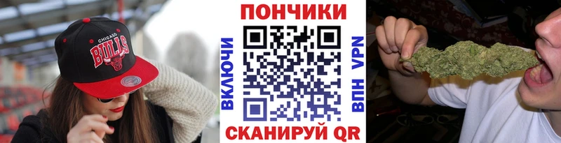 Канабис ГИДРОПОН  Купить закладки  Рославль 